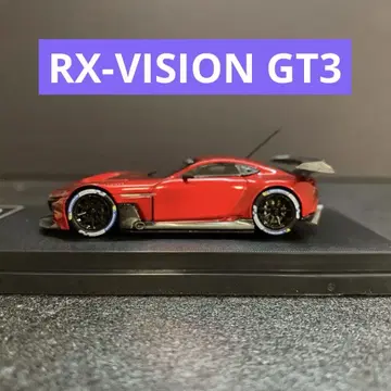 009 마쓰다 RX-VISION GT3 1/64 다이캐스트 미니카