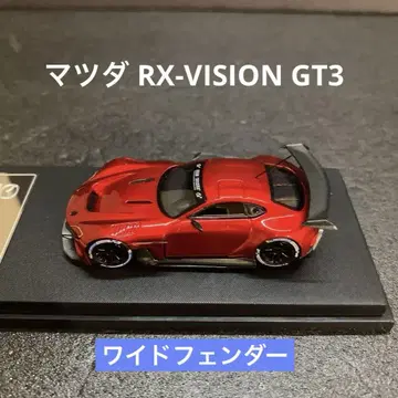 009 마쓰다 RX-VISION GT3 1/64 다이캐스트 미니카