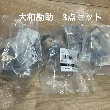 명탐정 코난 치지마세타이 10 야마토 칸스케 3개 세트