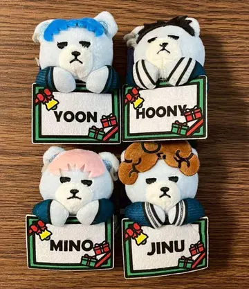 WINNER KRUNK 봉제 인형 마스코트 묶음 판매 BIGBANG