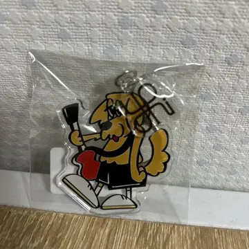 유리 도그 아크릴 키링