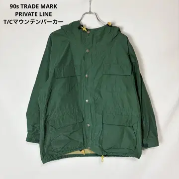 90s TRADE MARK PRIVATE LINE 마운틴 파카 M
