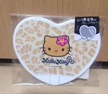 새상품 하트형 거울 키티 레오파드 무늬