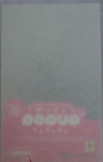 POP UP PARADE 춘리 Pink Costume Ver.