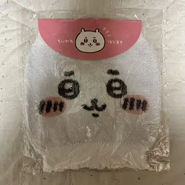 치이카와 (먼작귀) 복대 미개봉 새상품