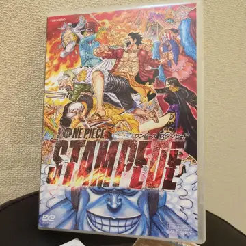 ONE PIECE STAMPEDE DVD