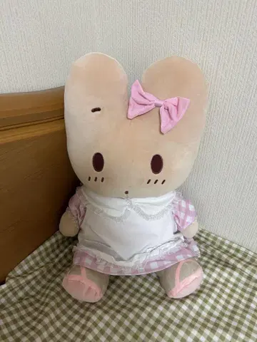 아오키 미사코 / 마론 크림 / 봉제 인형 쿠션 익명 배송