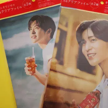 KIRIN 오리지널 클리어 파일