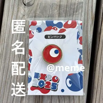 오사카 간사이 만박 코먀쿠 핀 배지