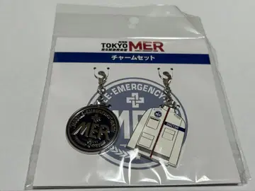 도쿄 MER TOKYO MER 참 세트