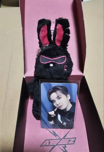 ATEEZ Mito 키링