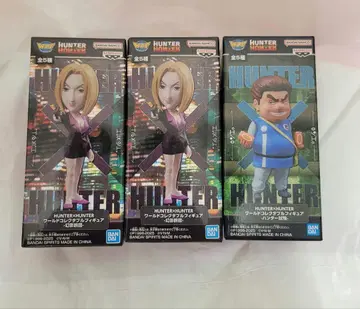 헌터헌터 월드 컬렉션 파쿠노다 통파 HUNTER x HUNTER