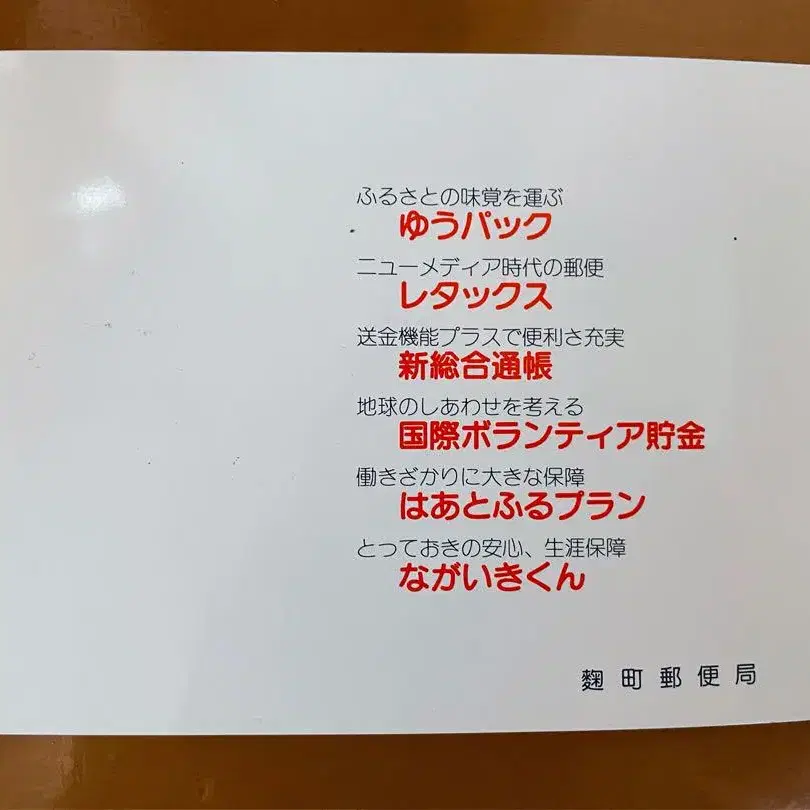5번째 상품 이미지