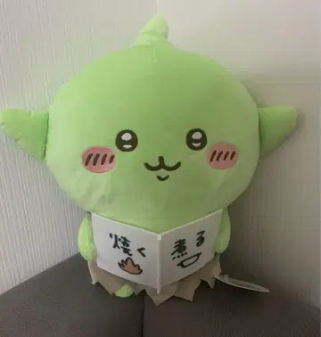 택 포함 치이카와 (먼작귀) 고블린 big 봉제 인형