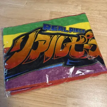 리얼 피스 REAL PIECE 머플러 타월