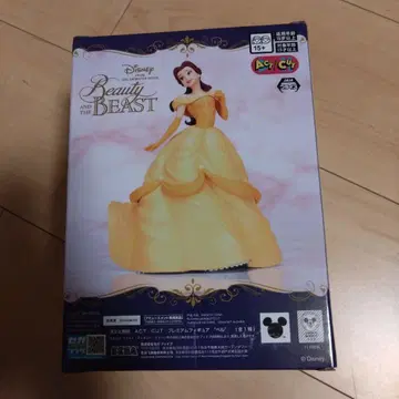 디즈니 미녀와 야수 벨 피규어