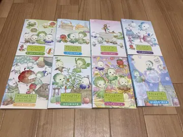 DVD 야채의 요정 전 8권