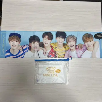 ASTRO 2016 MINI LIVE 공식 슬로건 타월