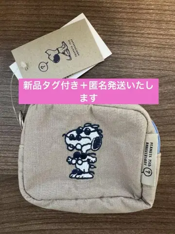 스누피 뮤지엄 한정판 지갑 백 자수 미니 파우치 블루