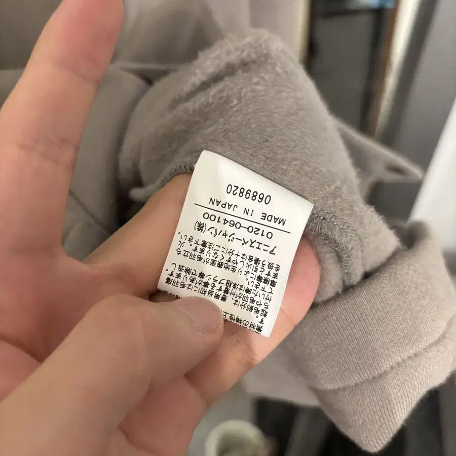 5번째 상품 이미지