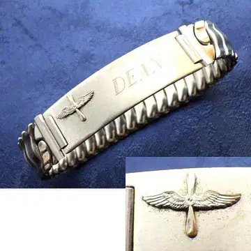 [ 1950년대경 ] USAF 미군 실물 빈티지 밀리터리 ID 팔찌