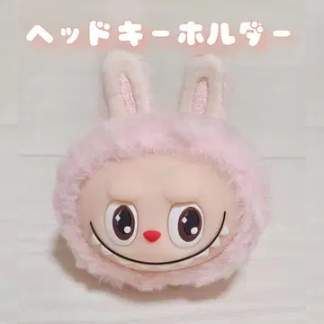 * 러브브 * 얼굴 봉제 인형 키링