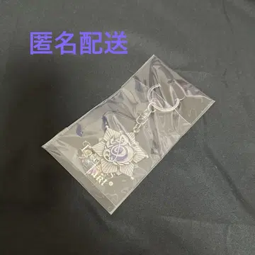시쿠포니 이루마 키링