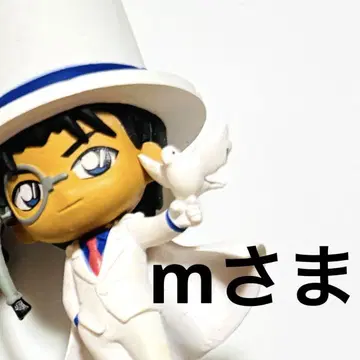 m님의 페이지
