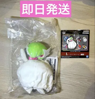 제일복권 포켓몬 메가진화 메가서나이트 D상 I상