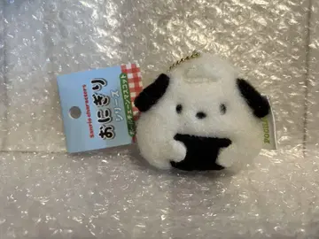 포차코 오니기리 키링