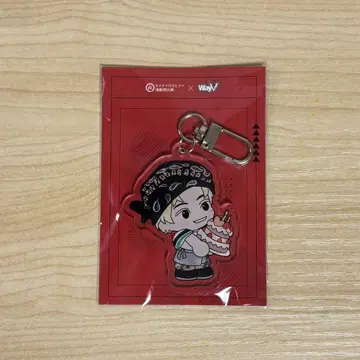 웨이션V wayv 양양 하이디라오 훠궈 아크릴 키링
