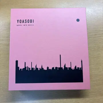 YOASOBI THE BOOK (완전 생산 한정판)