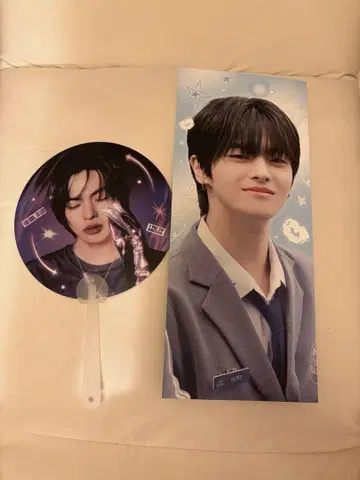 이리오 슬로건 부채