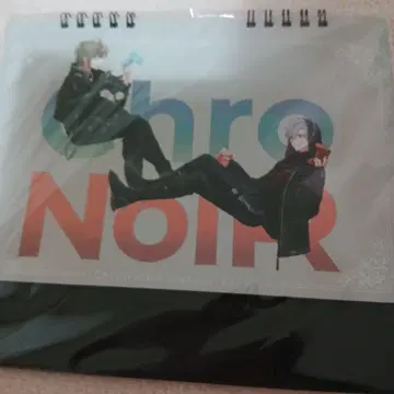니지산지 ChroNoiR Calendar 2024 탁상 달력