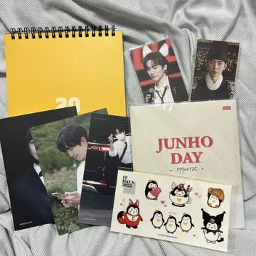 2PM 준호 USB와 달력