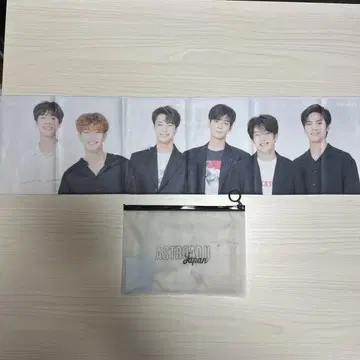ASTROAD 2 IN JAPAN 공식 슬로건 타월