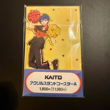 KAITO 아크릴 스탠드 코스터 A