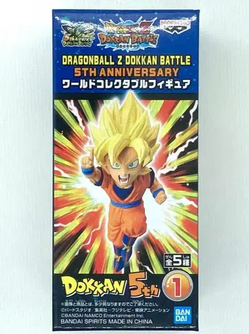 [ 초사이어인 ] DBZ DOKKAN BATTLE 5th 와루콜레 피규어