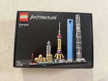 LEGO Architecture 상하이 21039