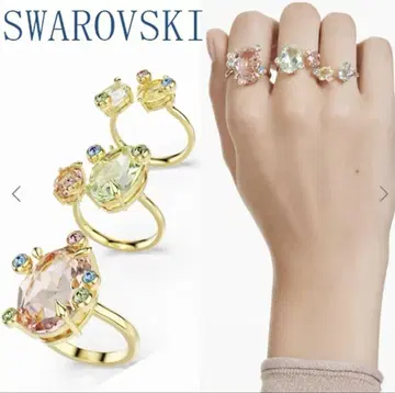 Gema 반지 3세트 믹스 컬러 SWAROVSKI 스와로브스키
