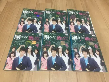 DVD 카나타카노죠 전 6권 카토리 신고 안 마에다 아츠코