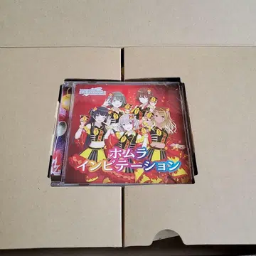 아이돌마스터 샤이니 컬러즈 불고기 CD