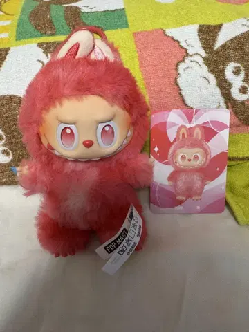 러브브