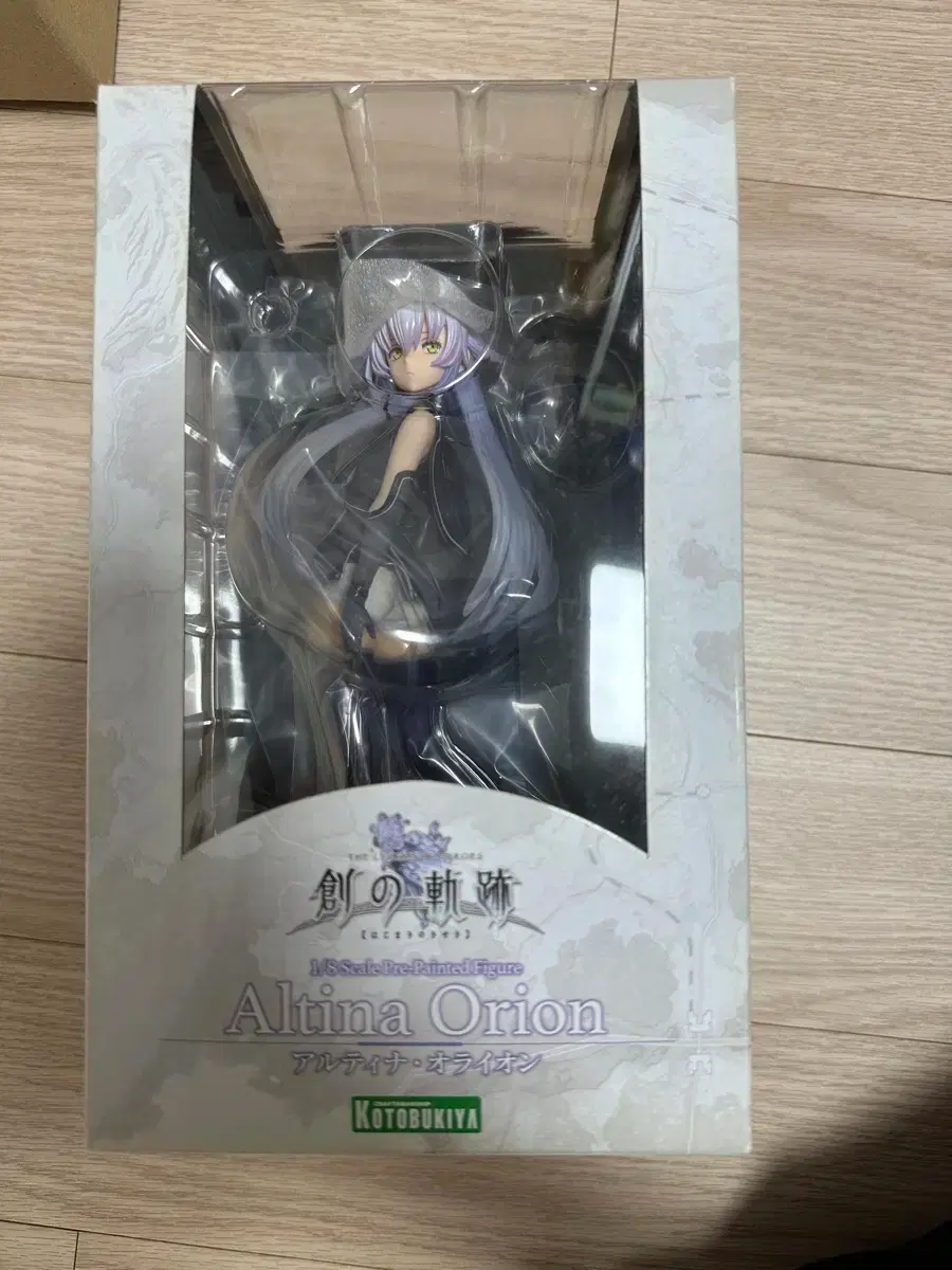 Kotobukiya The Legend of Heroes: Alisa Reinford Sell