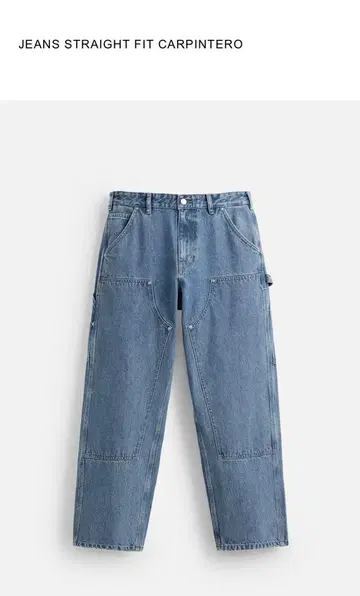 ZARA 청바지 EU38(JP30) 블루