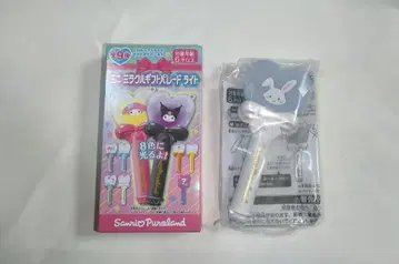 산리오 퓨로랜드 하트라이트 미니 위시미멜