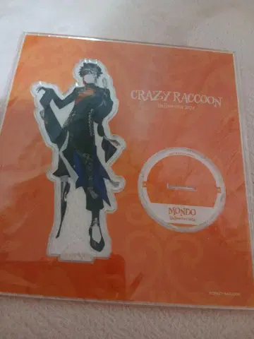 Crazy Raccoon 할로윈 아크릴 스탠드 Mondo