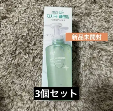 닥터지 젤 클렌징 미개봉 새상품