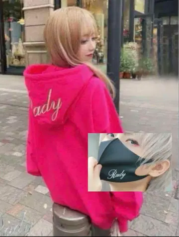 Rady 후드 부착 핑크 후드티 M 마스크