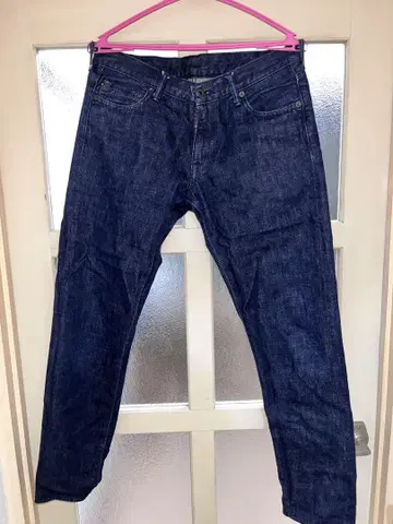 Japan Blue Jeans JB0304Z W31 Baguette